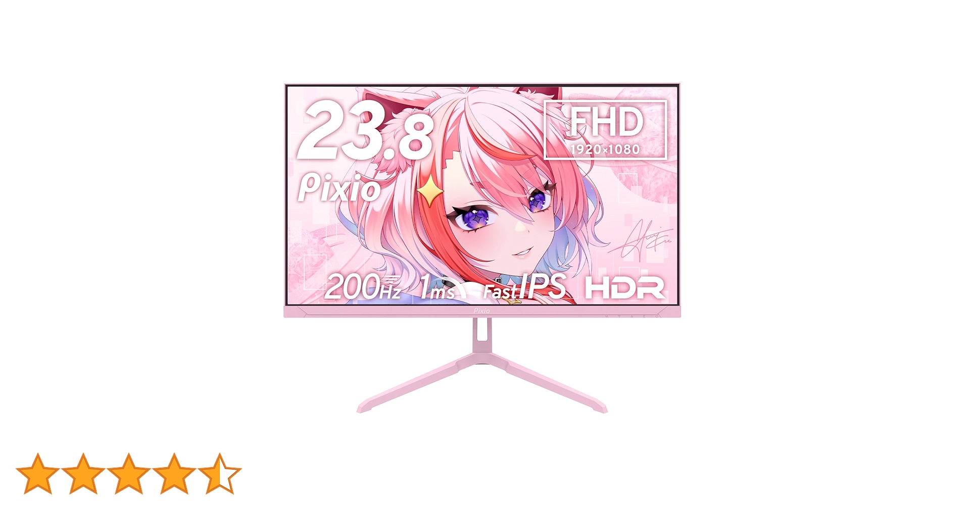 ピクシオ PX248 ウェーブパステルピンク　ゲーミングモニター PX248WAVEK / パステルピンク | 23.8インチ 200Hz FHD FastIPS